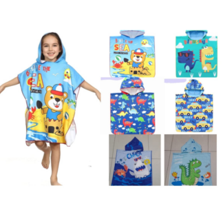 Toalla Infantil con Capucha 60x60 cm | Algodón Remate