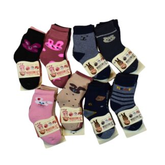Calcetines largos gruesos Algodón con Cobre, Pack 6 pares Surtidos | Tallas 2–4 y 4–6