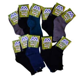 Calcetines largos de Bambú Niño, Pack 6 pares surtidos | Tallas 2 y 4