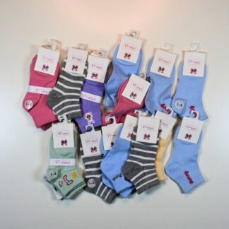Calcetines Cortos Niña con Bambú y Algodón, Pack 6 pares Surtidos | Talla 1–4