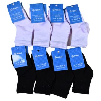 Calcetines Escolares Algodón delgado, lisos Pack 6 pares | Tallas 4, 6 y 8